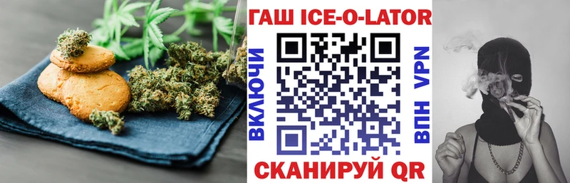 KRAKEN ссылка  Неман  Cannafood марихуана 
