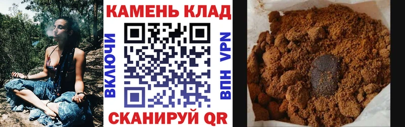 купить наркоту  дарк нет формула  ГАШИШ ice o lator  Неман 