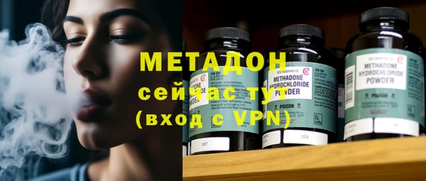 PSILOCYBIN Балабаново