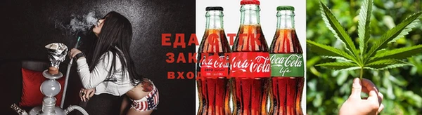 марки lsd Балахна