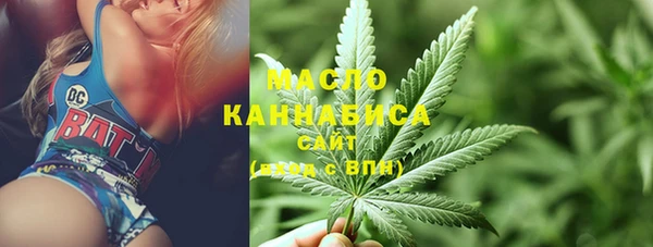 марки lsd Балахна