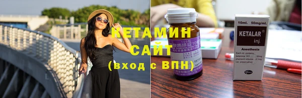 PSILOCYBIN Балабаново