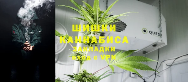 марки lsd Балахна