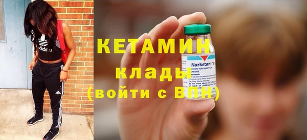 PSILOCYBIN Балабаново