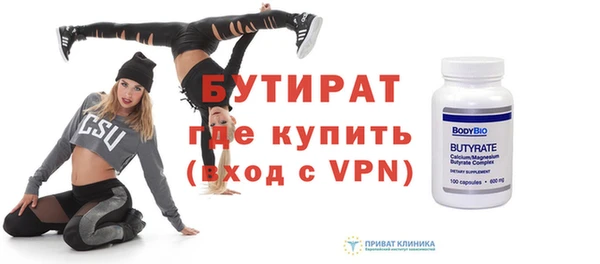 PSILOCYBIN Балабаново
