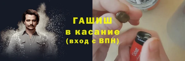 PSILOCYBIN Балабаново