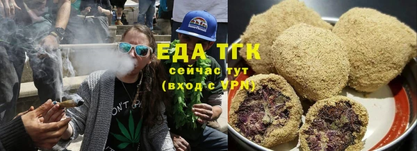 PSILOCYBIN Балабаново