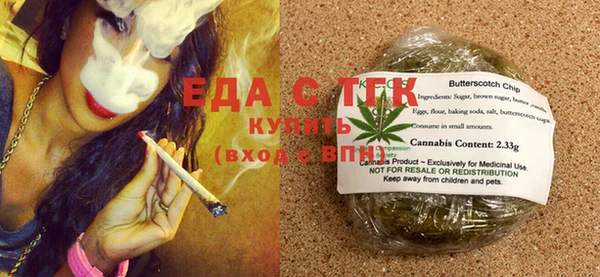 эйфоретик Баксан