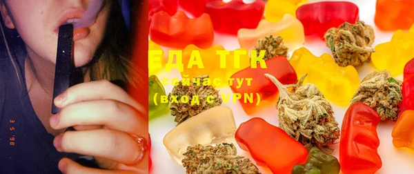 марки lsd Балахна