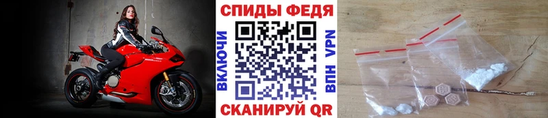 магазин продажи наркотиков  darknet как зайти  Метамфетамин Methamphetamine  Неман 