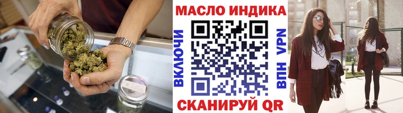 omg рабочий сайт  Неман  ТГК вейп 